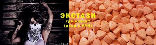 мдпв Заволжье