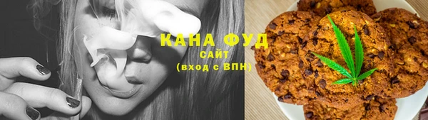 спиды Заволжск