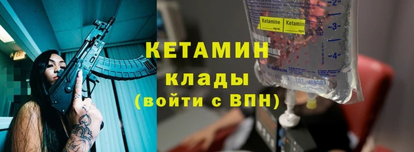 спиды Заволжск