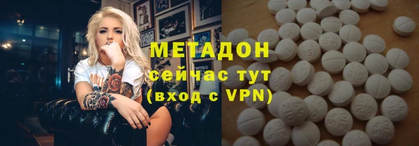мдпв Заволжье