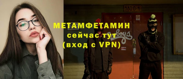 мдпв Заволжье