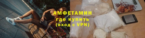 гашиш Заводоуковск