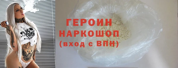 мдпв Заволжье