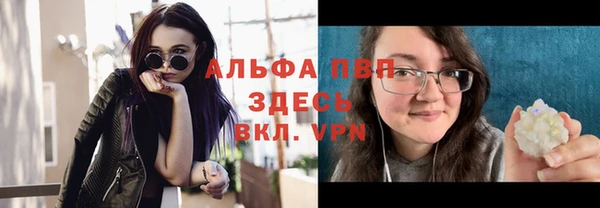 мдпв Заволжье