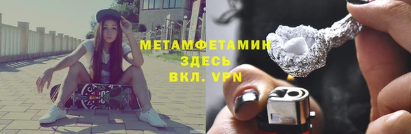 гашиш Заводоуковск
