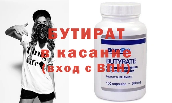 мдпв Заволжье