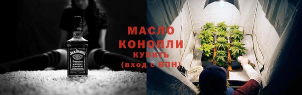 гашиш Заводоуковск
