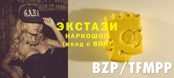 мдпв Заволжье