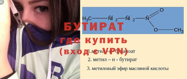гашиш Заводоуковск