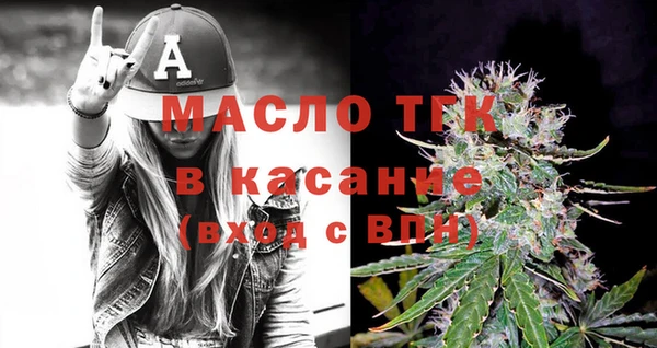 спиды Заволжск