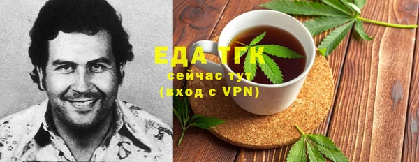 мдпв Заволжье