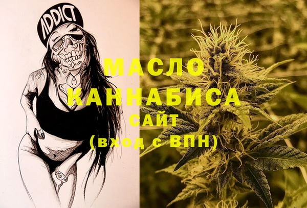 гашиш Заводоуковск