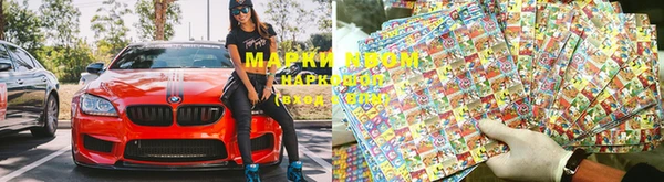 гашиш Заводоуковск