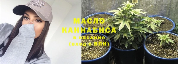 гашиш Заводоуковск