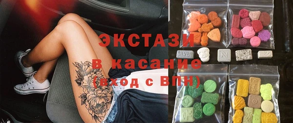 мдпв Заволжье