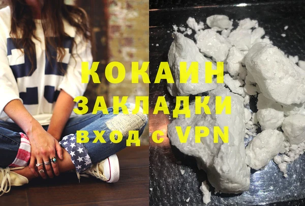 мдпв Заволжье