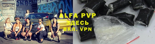 гашиш Заводоуковск